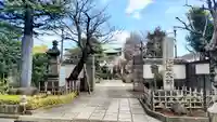 薬師寺 南蔵院 (東京都)