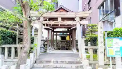 大直禰子神社の鳥居