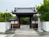 一宮寺(香川県)