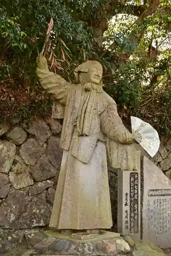高千穂神社(宮崎県)
