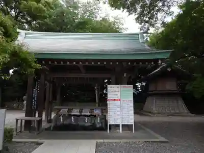 砥鹿神社(里宮)(愛知県)