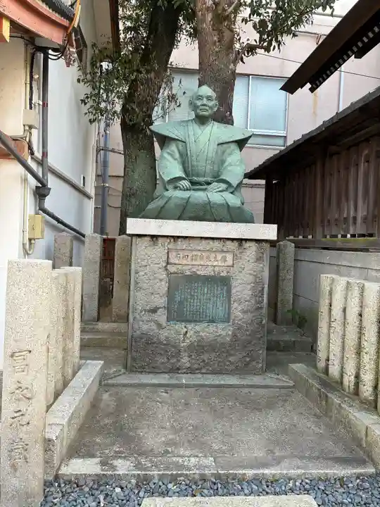 堺戎神社(大阪府)