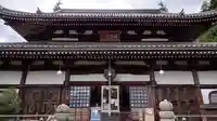 温泉寺(兵庫県)
