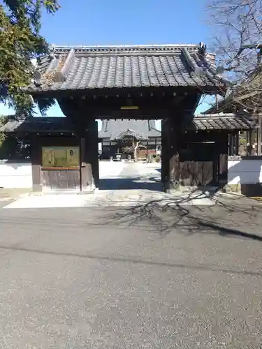 東光寺(栃木県)