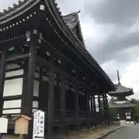 本法寺の本殿・本堂