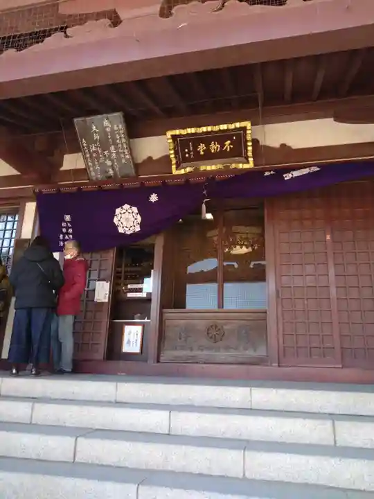 川崎大師(平間寺)(神奈川県)