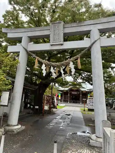 久里浜天神社(神奈川県)