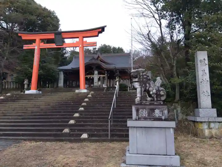 藤島神社(贈正一位新田義貞公之大宮)(福井県)