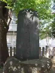 美和神社(長野県)