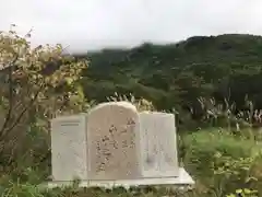 ニセコ神社(北海道)