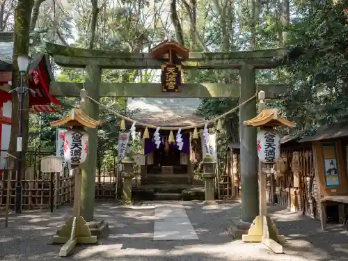 大宮八幡宮の{uncategorized: "未分類", other: "その他", undefined: "問題あり", building: "その他建物", grave: "お墓", sacred_gate: "鳥居", guardian: "狛犬", statue: "像", buddha: "仏像", history: "歴史", nature: "自然", garden: "庭園", animal: "動物", pagoda: "塔", temizu: "手水舎", mountain_gate: "山門・神門", sanctuary: "本殿・本堂", subordinate: "末社・摂社", art: "芸術", scenery: "景色", jizo: "地蔵", ema: "絵馬", goshuin: "御朱印", omikuji: "おみくじ", items: "授与品その他", amulet: "お守り", goshuincho: "御朱印帳", eats: "食事", festival: "お祭り", votive_dance: "神楽", shichigosan: "七五三参", wedding: "結婚式", experience: "体験その他", initially: "初詣", around: "周辺", anti_infection: "感染症対策"}