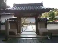 国清寺の山門・神門