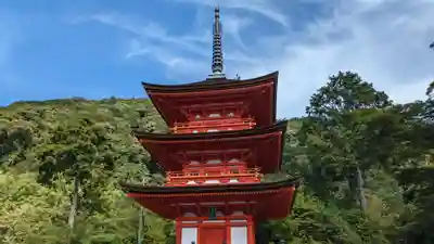 清水寺泰産寺(京都府)