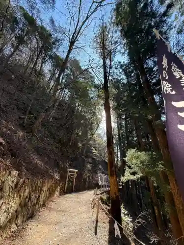 玉置神社(奈良県)