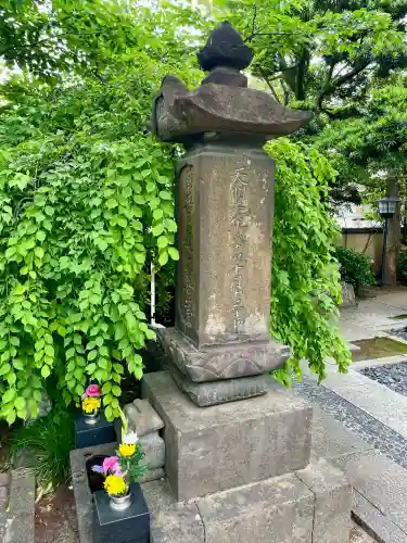 大正寺(千葉県)