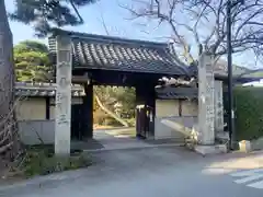 舎那院(滋賀県)