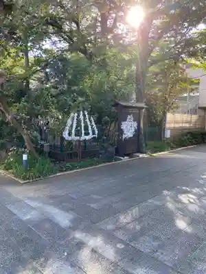 桜神宮のその他建物