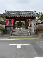 光榮寺(群馬県)