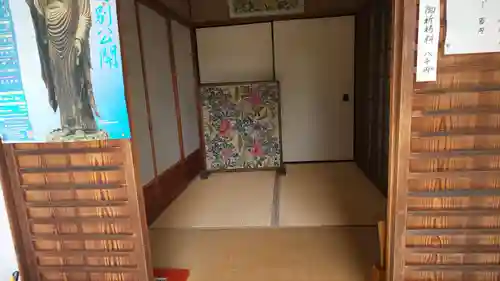 福王子神社のその他建物