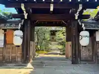 佛陀寺(京都府)