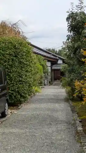 多福院(京都府)