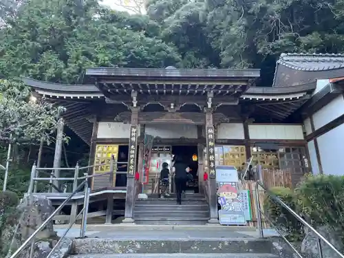 大窪寺(香川県)