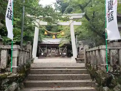 天鷹神社(岐阜県)