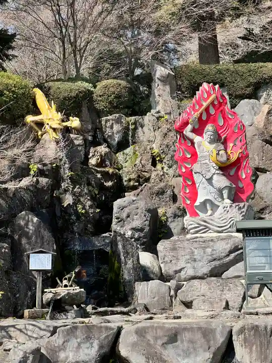 金乗院(那須波切不動尊) の{uncategorized: "未分類", other: "その他", undefined: "問題あり", building: "その他建物", grave: "お墓", sacred_gate: "鳥居", guardian: "狛犬", statue: "像", buddha: "仏像", history: "歴史", nature: "自然", garden: "庭園", animal: "動物", pagoda: "塔", temizu: "手水舎", mountain_gate: "山門・神門", sanctuary: "本殿・本堂", subordinate: "末社・摂社", art: "芸術", scenery: "景色", jizo: "地蔵", ema: "絵馬", goshuin: "御朱印", omikuji: "おみくじ", items: "授与品その他", amulet: "お守り", goshuincho: "御朱印帳", eats: "食事", festival: "お祭り", votive_dance: "神楽", shichigosan: "七五三参", wedding: "結婚式", experience: "体験その他", initially: "初詣", around: "周辺", anti_infection: "感染症対策"}