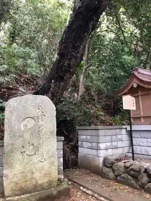 師岡熊野神社のその他建物