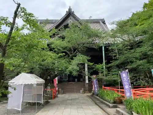 金剛宝寺（紀三井寺）(和歌山県)