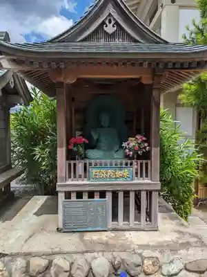 真明寺(東京都)