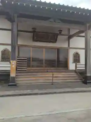 日泰寺(宮城県)
