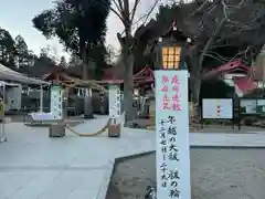 金蛇水神社(宮城県)