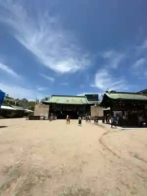 大阪天満宮のその他建物