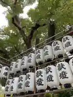 生根神社のその他建物