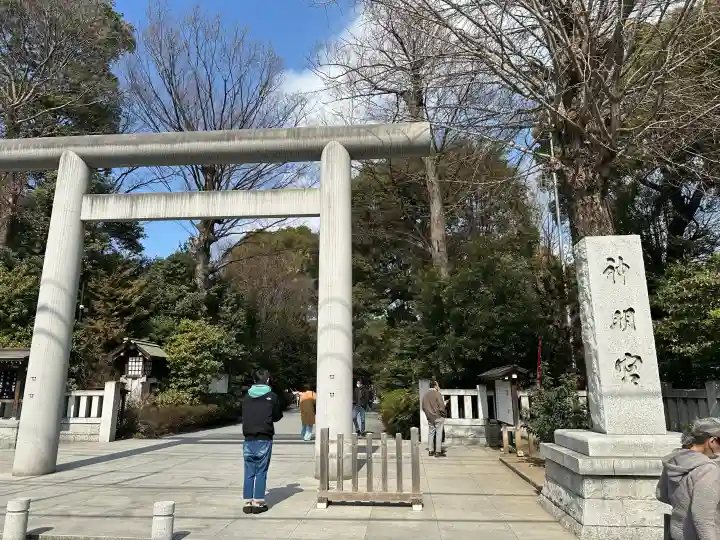 阿佐ヶ谷神明宮の{uncategorized: "未分類", other: "その他", undefined: "問題あり", building: "その他建物", grave: "お墓", sacred_gate: "鳥居", guardian: "狛犬", statue: "像", buddha: "仏像", history: "歴史", nature: "自然", garden: "庭園", animal: "動物", pagoda: "塔", temizu: "手水舎", mountain_gate: "山門・神門", sanctuary: "本殿・本堂", subordinate: "末社・摂社", art: "芸術", scenery: "景色", jizo: "地蔵", ema: "絵馬", goshuin: "御朱印", omikuji: "おみくじ", items: "授与品その他", amulet: "お守り", goshuincho: "御朱印帳", eats: "食事", festival: "お祭り", votive_dance: "神楽", shichigosan: "七五三参", wedding: "結婚式", experience: "体験その他", initially: "初詣", around: "周辺", anti_infection: "感染症対策"}