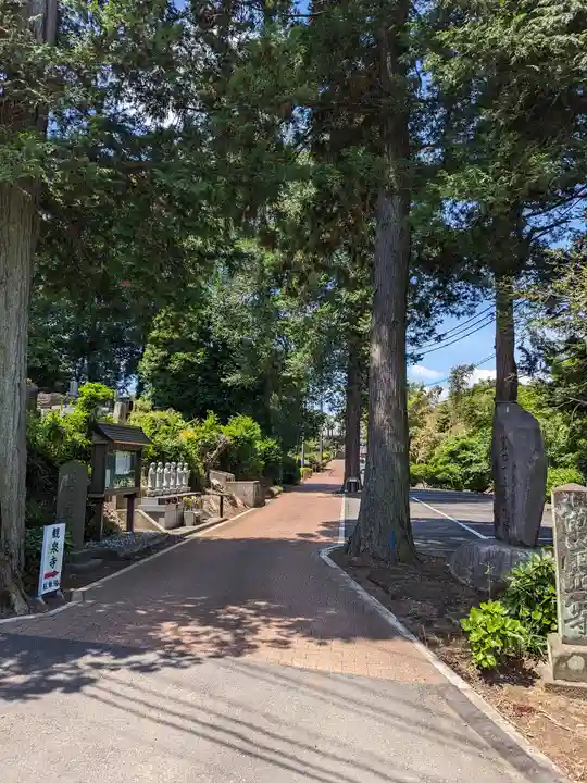 観泉寺(東京都)