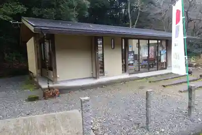 一乗寺のその他建物