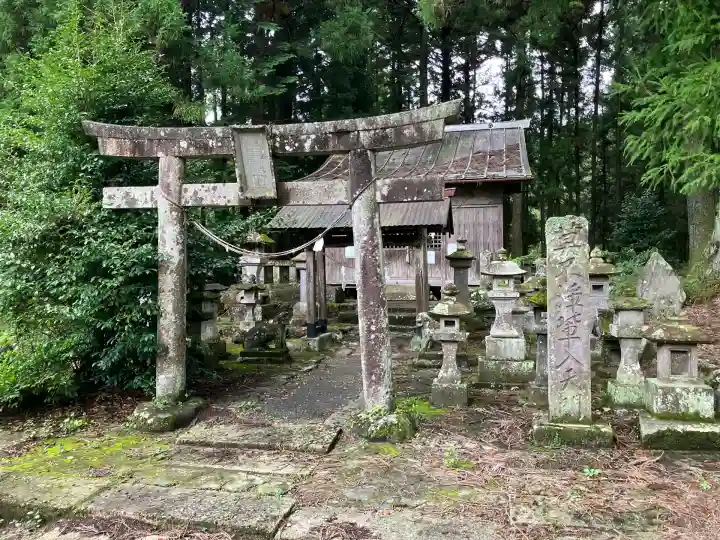 大葦神社(栃木県)