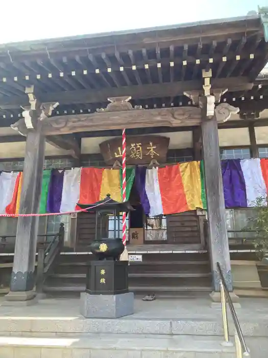 長福寺の本殿