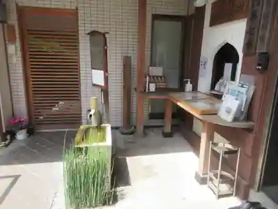 心城院のその他建物