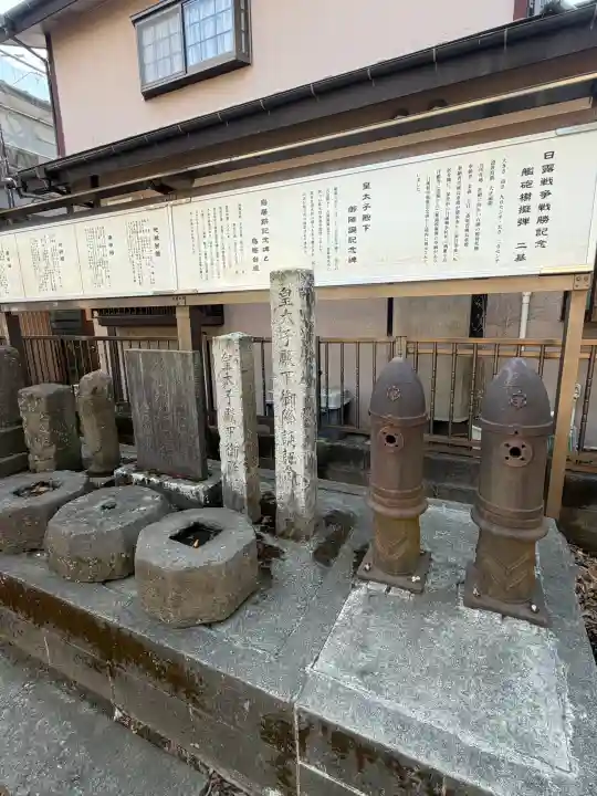 杉山神社の{uncategorized: "未分類", other: "その他", undefined: "問題あり", building: "その他建物", grave: "お墓", sacred_gate: "鳥居", guardian: "狛犬", statue: "像", buddha: "仏像", history: "歴史", nature: "自然", garden: "庭園", animal: "動物", pagoda: "塔", temizu: "手水舎", mountain_gate: "山門・神門", sanctuary: "本殿・本堂", subordinate: "末社・摂社", art: "芸術", scenery: "景色", jizo: "地蔵", ema: "絵馬", goshuin: "御朱印", omikuji: "おみくじ", items: "授与品その他", amulet: "お守り", goshuincho: "御朱印帳", eats: "食事", festival: "お祭り", votive_dance: "神楽", shichigosan: "七五三参", wedding: "結婚式", experience: "体験その他", initially: "初詣", around: "周辺", anti_infection: "感染症対策"}