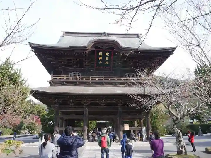 建長寺の山門・神門