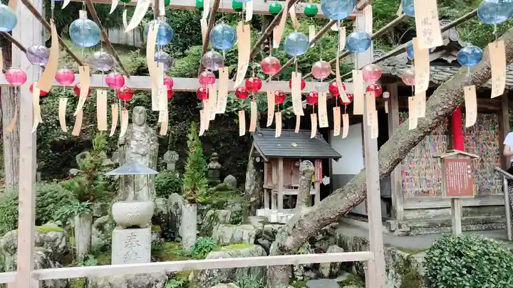 正寿院(京都府)