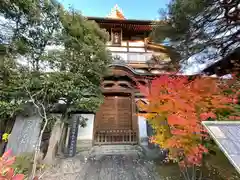 白蓮坊の建物その他