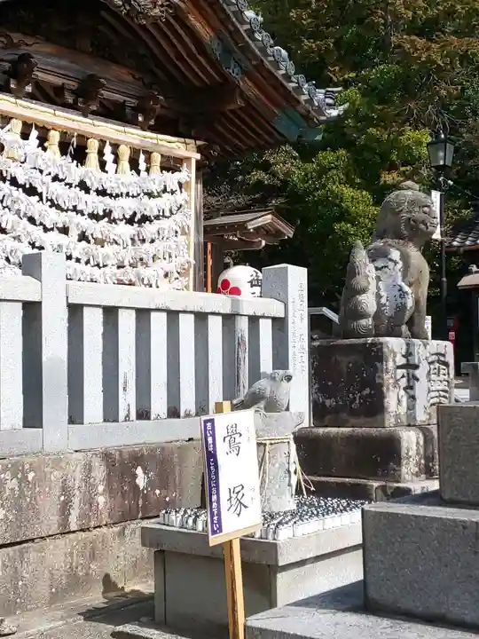 岡崎天満宮の狛犬