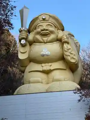 中之嶽神社(群馬県)
