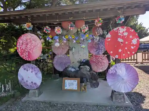 伊達神社(北海道)