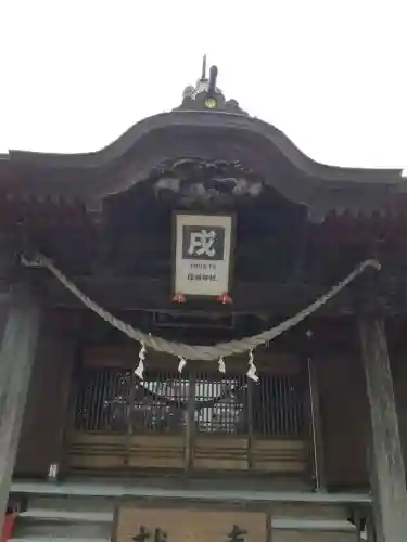 住吉神社の本殿・本堂
