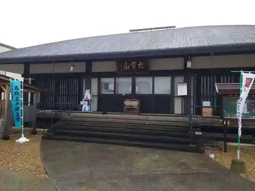 恵運寺(和歌山県)